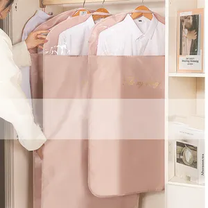 カスタマイズされた高品質の女性のスーツドレス収納サテン通気性ダストカバー透明フルジップガーメントカバー