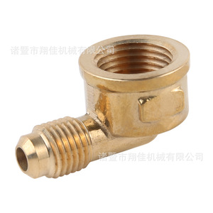 Xiangjia Machinery 90 Degree Female Elbow Brass Fittings American Standard For Water Plumbing - Product Image 2