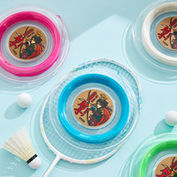 Cordage de raquette de badminton multicolore haute élasticité TAAN Archer Pro, longueur 200 m, calibre 0,68 mm, nylon durable