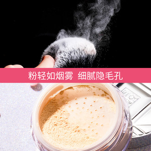 แป้งฝุ่นมาร์โกแอนดี้ สูตรปกติ ติดทนนาน เหมาะสำหรับทุกสภาพผิว - Product Image 2