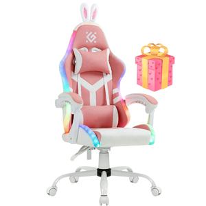 Chaise de jeu pour filles à bas prix à la maison Chaises de jeu à LED RVB avec support arrière Chaise De Gaming réglable pour cadeau - Product Image 2