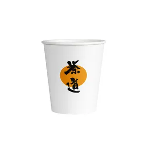La tazza di degustazione del Vietnam 2.5oz può essere personalizzata e il logo del negozio di tè del latte speciale