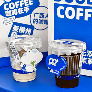 Venta al por mayor personalizado desechable PET/PLA batidos tazas tapas 8oz/12oz/16oz vasos de plástico Bebidas frías champán refrescos 500ml personalizado - Product Image 3