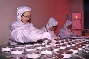 T123-320 Nga loại giai đoạn kiểm soát Thyristor (Phiên bản viên nang) thành phần điện tử Thyristor SCR bóng bán dẫn - Product Image 4