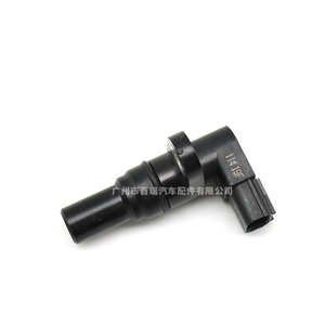 Capteur de position du vilebrequin 28810-RZH-004 pour Honda Accord - Product Image 2