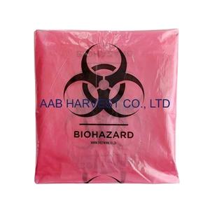 Trash <b>Bag</b> with logo Medical Clinical <b>Waste</b> <b>Bags</b> <b>Garden</b> <b>Waste</b> <b>Bag</b> - Product Image 1