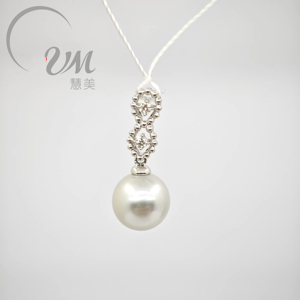 Colgante de perlas Akoya en forma de infinito de la serie Chic de oro de 18 quilates, oro blanco de gama alta con incrustaciones de diamantes, abalorio sencillo y elegante - Product Image 1