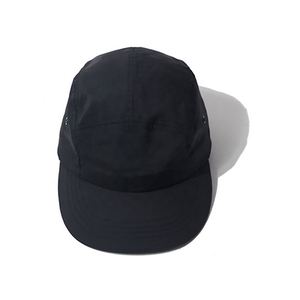 Gorra Deportiva de Nailon Personalizada, Impermeable, de Secado Rápido, de 5 Paneles, Unisex, para Adultos, Estilo Moderno - Product Image 6