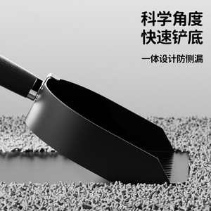 Pelle à litière pour chat en acier inoxydable noir Pelle à sable spéciale pour minerai de tofu avec grand trou fin Artefact pour l'élimination des déchets d'animaux domestiques - Product Image 3