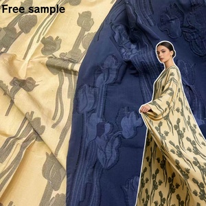 最新设计145厘米155gsm植物图案提花Abaya面料定制涤纶勒克斯针织提花面料 - Product Image 1