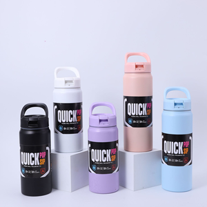 Vaso de acero inoxidable 304 de 18oz Frasco a prueba de fugas de boca ancha aislado al vacío de doble pared con tapa para uso en la oficina - Product Image 1