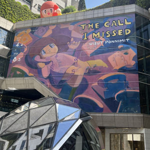 Autocollant <span class=keywords><strong>mural</strong></span> personnalisé imprimé UV pour la publicité de magasin | Murale auto-adhésive <span class=keywords><strong>grand</strong></span> <span class=keywords><strong>format</strong></span> | Décalcomanie d'affichage amovible pour fenêtre/mur - Product Image 2