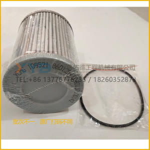 Filtre à huile pour chargeuse XCMG LW500F/FN/KV avec boîte de vitesses 2BS315 et convertisseur de couple 200C - Product Image 3