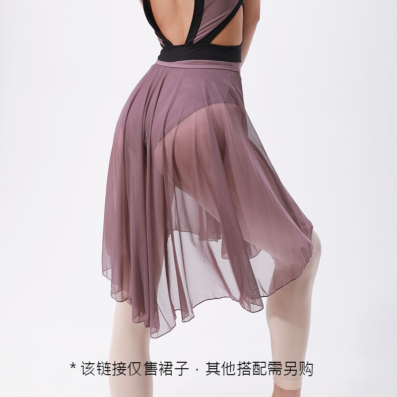 [iris purple] narrow waist dress