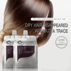 Natural New Product Hair Protein Treatment Refresh Plant Essential Oil <span class=keywords><strong>Extract</strong></span> Coreano LPP Hair Care Cream - Product Image 5