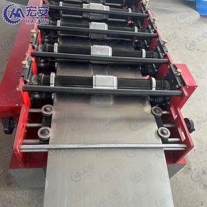 Máquina Formadora Automática PLC Antioxidante HAUAN con Garantía de 3 Años, 380V/50HZ/3PH para Tablero de Caja de Camión de Acero Galvanizado - Product Image 4