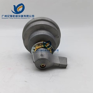 Interruptor Maestro 21LM-10501 21LM-10502 para Excavadora Hyundai HL730-9 R140W-9 R180LC-9 R250LC-9 - Product Image 6