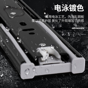 Glissière de tiroir Unihoppe à trois sections, fermeture douce et silencieuse, installation de tiroir de meuble, acier laminé à froid, électrophorèse - Product Image 3