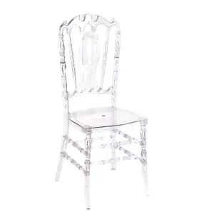 새로운 아크릴 투명 크리스탈 수지 식당 의자 하이 백 플라스틱 웨딩 의자 도매