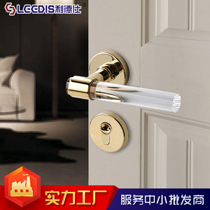 Lgedis Door Lock 7059 Zinc Alloy Lever Lock For Interior Room Bathroom Silent Operation - Product Image 3