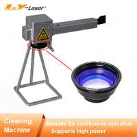 LYLASER Nouvelle lentille de protection réfléchissante plate universelle en métal pour laser à quartz, pour focalisation et collimation
