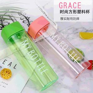 Grace Square Plastic <b>Cup</b> 500ml <b>With</b> <b>Lid</b> <b>Reusable</b> Portable Travel Water Bottle Unisex Student Sports Drinkware - Product Image 1