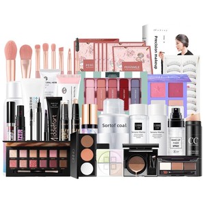 Set de Maquillaje Ligero para Principiantes, Estudiantes, Set Completo de Cosméticos, Paleta de Sombras de Ojos, Lápiz Labial, Bolsa de Cosméticos - Product Image 1