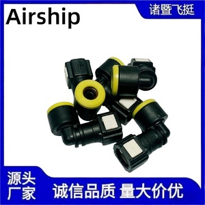 Conector de línea de combustible Zhuji Feiting de 12 mm de instalación rápida, de plástico negro y amarillo para tuberías automotrices de General Motors - Product Image 5