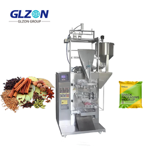 <span class=keywords><strong>Machine</strong></span> d'emballage automatique de granulés et de poudre, système de remplissage et de scellage de sachets et de pochettes, <span class=keywords><strong>machine</strong></span> d'emballage de poudre et de granulés - Product Image 6
