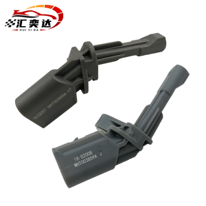Giá tốt nhất chất lượng cao wht003861 wht003860 wht003863 wht003862 cho VW Audi <span class=keywords><strong>Skoda</strong></span> ghế ABS Cảm biến tốc độ bánh xe cảm biến - Product Image 5