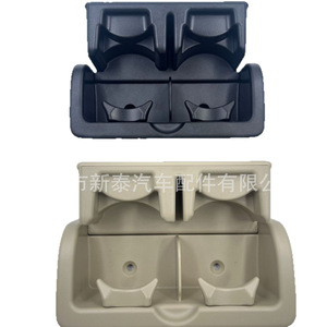 Gdnewtop ที่วางแก้วในรถ NT-P-90153AAAB ABS คอนโซลกลางสำหรับ Nissan Y62 Infiniti QX560 QX80 - Product Image 5