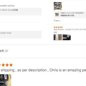 Tuner d'<span class=keywords><strong>antenne</strong></span> automatique Stock Mat-1500proll 1500W pour émetteurs &amp;   Amplificateurs Plc - Product Image 2