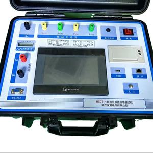 Akım Trafosu Yerinde Kalibratör - Product Image 1