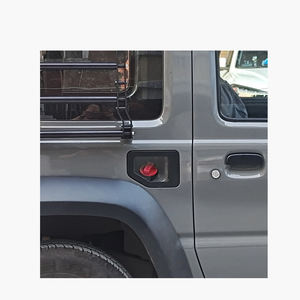 Couvercle de réservoir de gaz en aluminium pour accessoire automobile tout-terrain Maiker pour Suzuki Jimny JB64/JB74 2019 + en noir/rouge/vert - Product Image 1