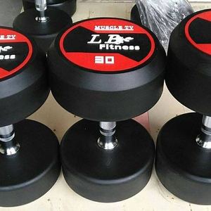 De goma de vinilo recubierto de equipos de gimnasio de goma fija mancuerna 10 kg - Product Image 2