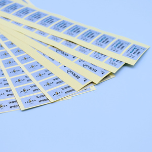 <strong>Customization</strong> Private <strong>Label</strong> Water Proof <strong>Barcode</strong> <strong>Label</strong> - Product Image 3