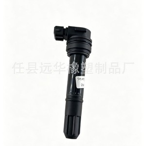คอยล์จุดระเบิด YH-3191B สำหรับ Qianjiang 300 Sai 350 Sai 400 อะไหล่ทดแทนสำหรับรถจักรยานยนต์ วัสดุพลาสติก ใหม่ - Product Image 4