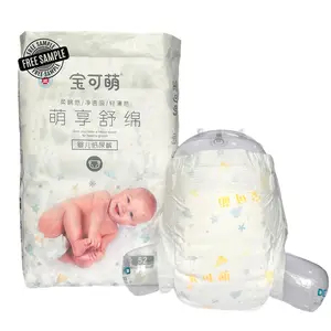 Muestras gratis de proveedores chinos Venta caliente pañales para bebés productos para bebés pañales desechables para bebés y niños