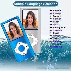 Venta caliente Mini <span class=keywords><strong>MP3</strong></span> MP4 Player 1,8 pulgadas Pantalla LCD Mp4 Reproductor de música Soporte portátil Tarjeta de memoria Radio FM Reproductor de video musical - Product Image 6