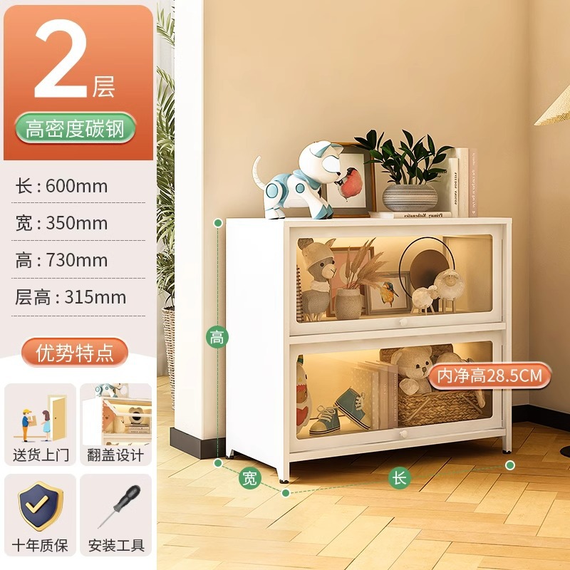 Diseño blanco de dos puertas, 60 cm de largo [vidrio templado, panel engrosado]