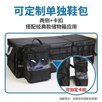 Organisateur de coffre de voiture en tissu Oxford, boîte de rangement pliable, organisateur multifonctionnel pour compartiment arrière avec poche en filet