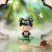 Vente en gros 2026 Mystery Box XIWAN & VUUYOO Wuyou Dawa Série Élégance des Parchemins PVC Style Chinois Figurine Miniature à l'échelle 1/12 Sachet Surprise