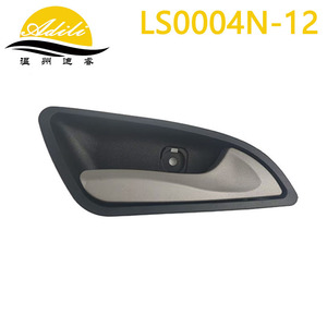 มือจับประตูด้านใน Justice รุ่น LS0004N-12 สำหรับรถยนต์ฮุนได HB20 ปี 2012-2019 สีเทา - Product Image 2
