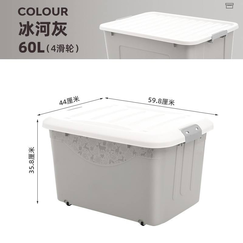 6148-55L สีเทาธารน้ำแข็ง