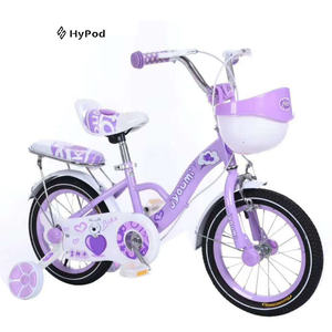 Vélo d'équilibre pour filles de 2 à 5 ans, 14 <span class=keywords><strong>pouces</strong></span>, avec frein à disque et cadre en acier, roues d'apprentissage - Product Image 1