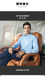 Uniforme <span class=keywords><strong>de</strong></span> Conductor para Personal <span class=keywords><strong>de</strong></span> Aeropuerto, Camisas <span class=keywords><strong>de</strong></span> <span class=keywords><strong>Trabajo</strong></span> Unisex, Ropa Profesional para Conductores y Personal <span class=keywords><strong>de</strong></span> Logística, Cómodas para Largas Jornadas al Volante - Product Image 5