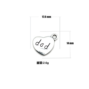 <span class=keywords><strong>Pendentif</strong></span> en forme de cœur pour la famille, grand-père, grand-mère, papa, maman, oncle, tante, fils, fille, frère, sœur, bijoux, porte-clés, collier, charme - Product Image 2