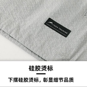 Veste coupe-vent imperméable pour homme, color-block, col montant, respirante, pour la randonnée en extérieur, tailles S, M, L, XL, XXL, XXXL, XXXXL - Product Image 4