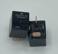 Relais automobile ACB86221 CB1AHTR12V, neuf, d'origine, 4 broches, 12V, 70A, étanche, haute puissance