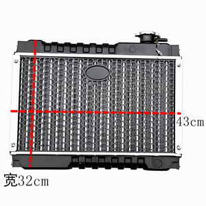 Vendita Diretta dalla Fabbrica OEM ODM Ventole per <span class=keywords><strong>Radiatori</strong></span>, Tricicli, Motociclette, Microvan, <span class=keywords><strong>Radiatori</strong></span> Raffreddati <span class=keywords><strong>ad</strong></span> Acqua - Product Image 1